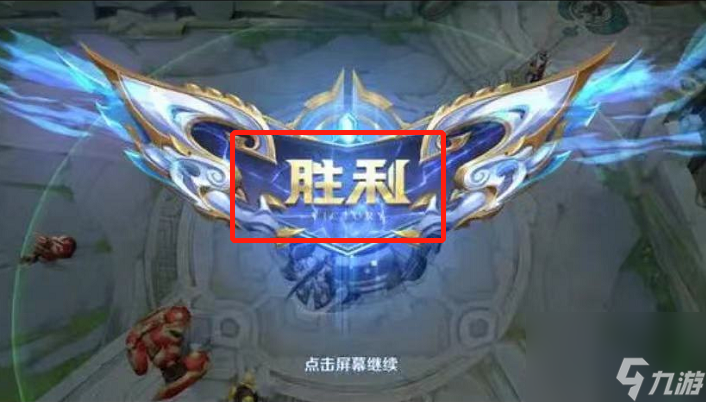 王者荣耀杨玉环打野怎么玩？[王者荣耀]