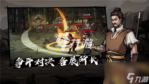 烟雨江湖微氪怎么玩微氪玩家的玩法攻略
