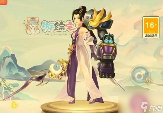 小飞箭来咯兑换码大全 最新礼包CDK兑换码分享