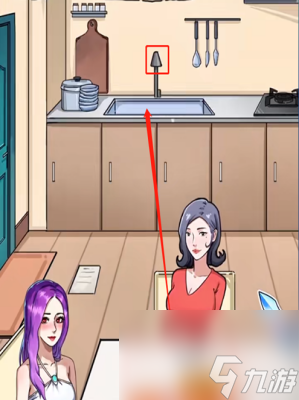 《隐秘的档案》奇怪的约会过关方法一览