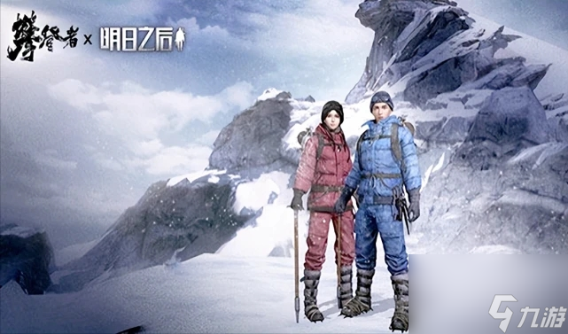 明日之后再生者和人类怎么选角色