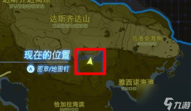 塞尔达传说王国之泪巴米托卡神庙攻略