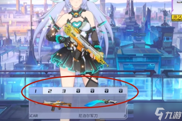 火线精英2怎么换背包