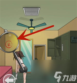 《超级达人》诡异更衣室通关方法介绍