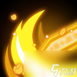 数码宝贝新世纪超究极体奥米加兽技能怎么样？数码宝贝攻略分享