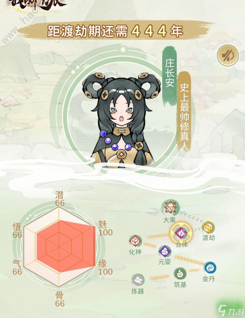 我的门派开局天赋怎么选开局平民玩家又怎么选