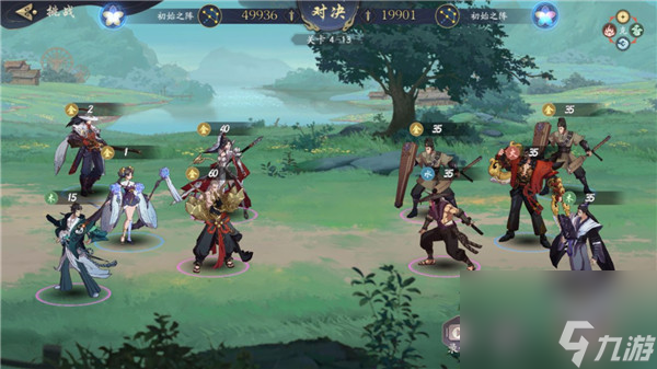 《武林闲侠》每日任务介绍