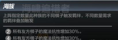 多多自走棋六战士阵容推荐，具体的运营方法及搜卡技巧