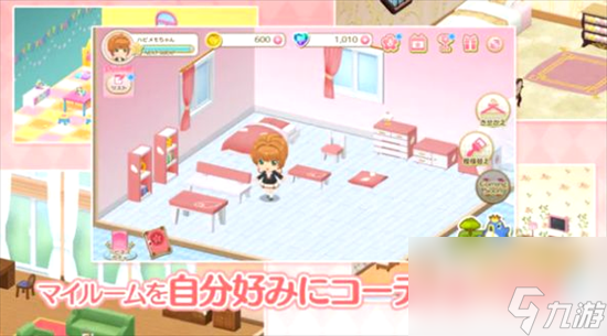 《魔卡少女樱》回忆钥匙食谱介绍 常见食谱配方一览