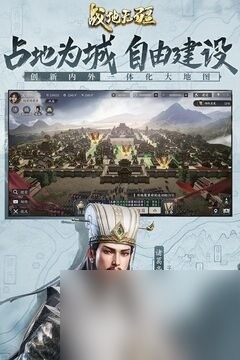 战地无疆稀有武将福利礼包兑换码一览