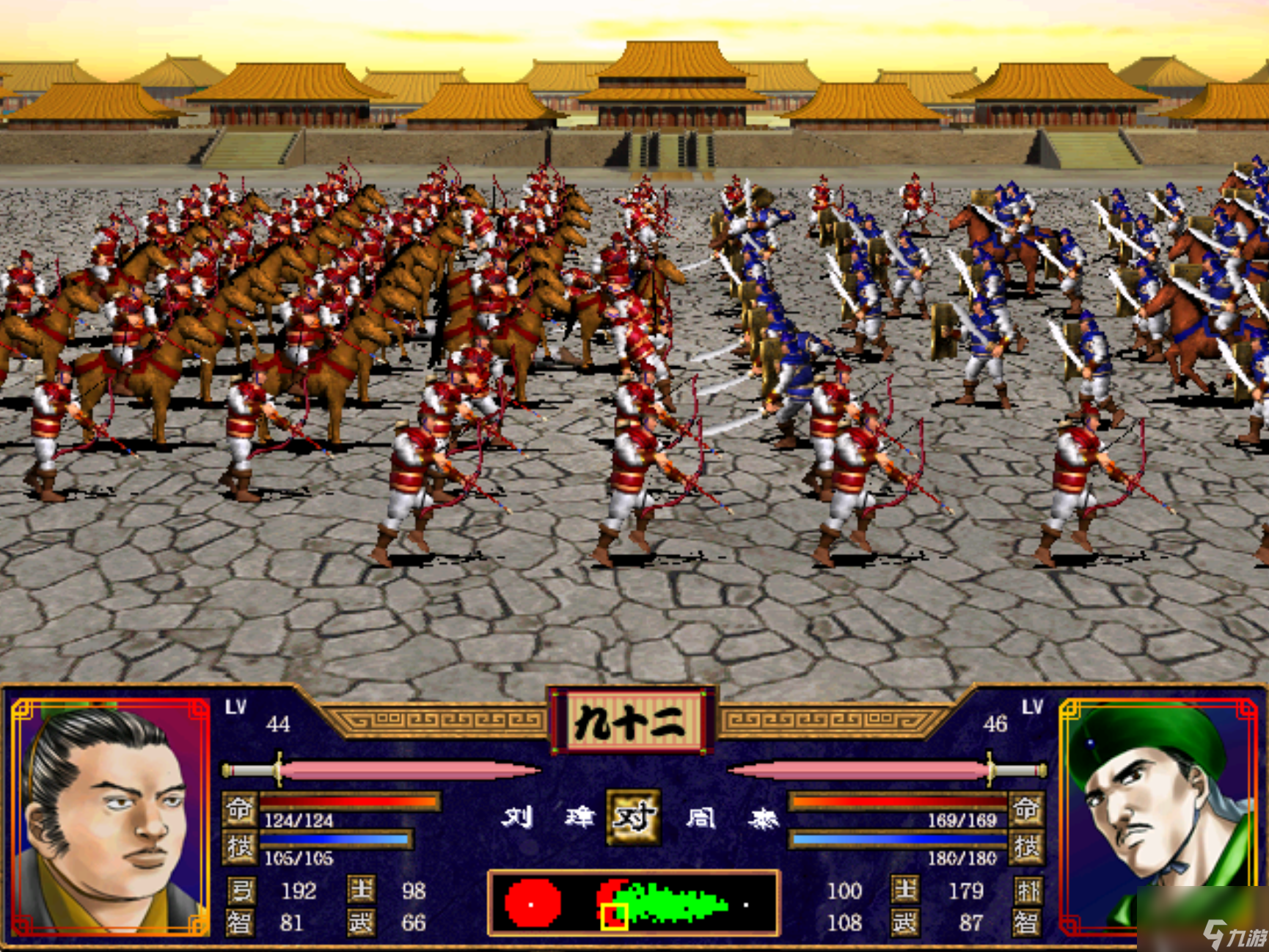 三国群英传2怎么攻打城池(三国群英传2攻城略地攻略)