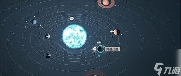 星空傳奇武器消沉刺客怎么獲得-星空傳奇武器消沉刺客獲取攻略