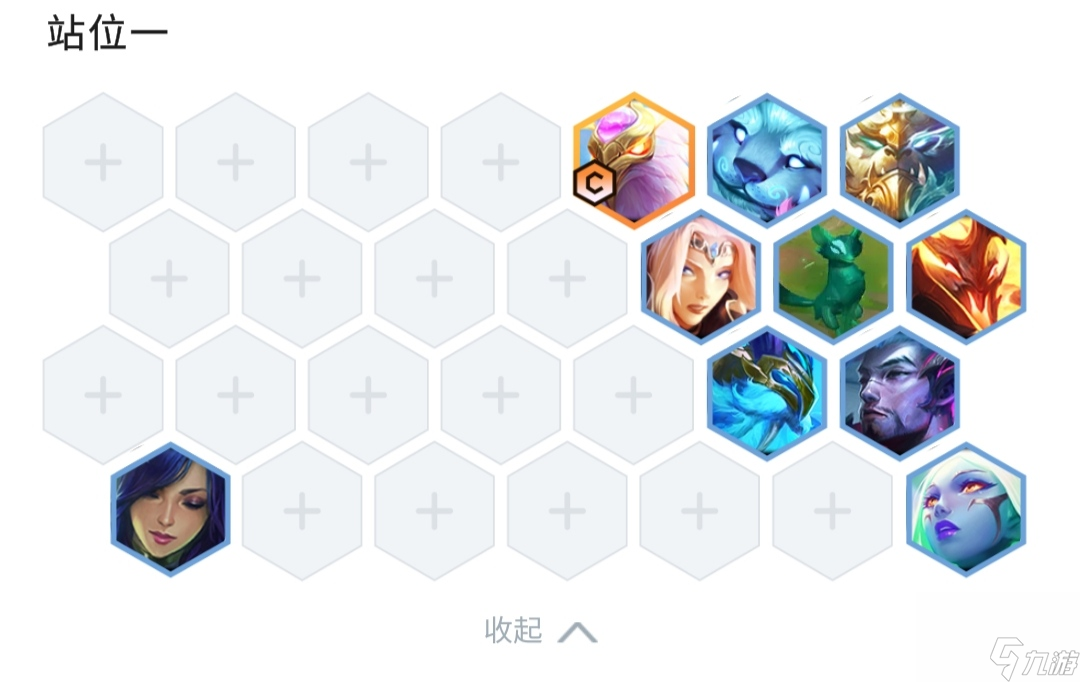 云顶之弈S7重骑冰鸟怎么玩？[云顶之弈]