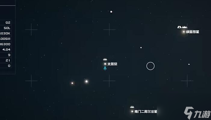 星空技能杂志怎么获得-技能杂志获得方法