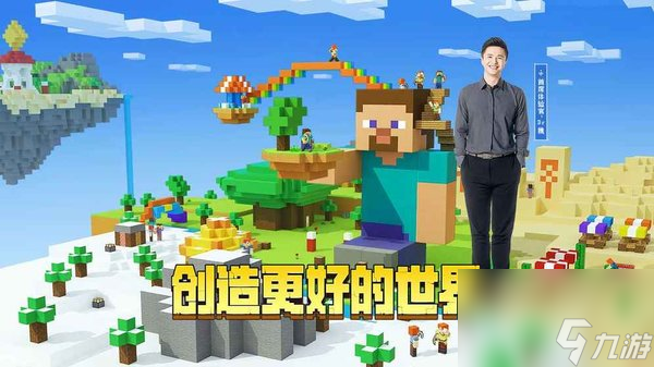 我的世界钻石兑换码2022<a href=