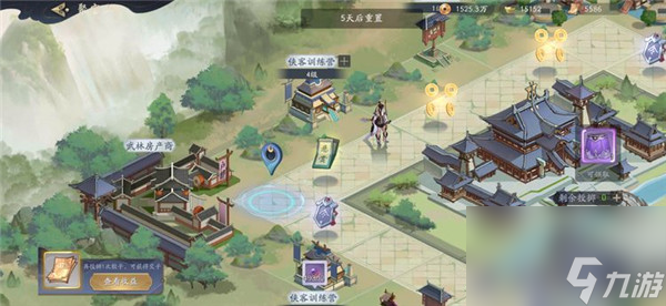 《武林闲侠》每日任务介绍