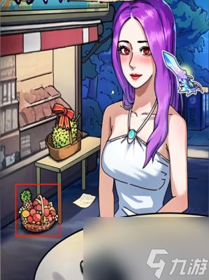 《隐秘的档案》奇怪的约会过关方法一览