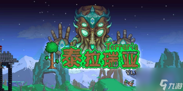 泰拉瑞亚腐化之地boss怎么召唤 泰拉瑞亚腐化之地boss在哪