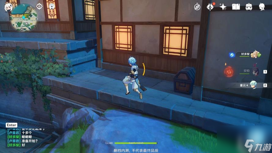 原神27璃月五星水弓夜兰爆料（夜兰大爆发！神兽面前也无往不利）