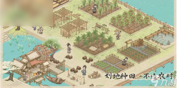 这城有良田兑换码最新