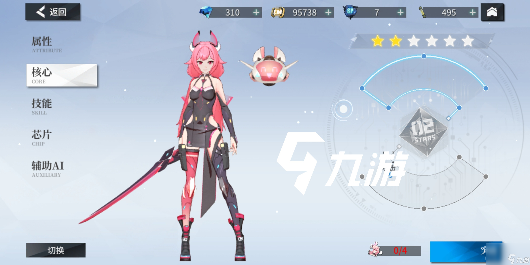 空匣人型怎么提升战力战力提升方法介绍