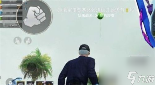 和平精英出生島電音節(jié)擊破氣球1次任務(wù)怎么做？電音節(jié)擊破氣球1次攻略