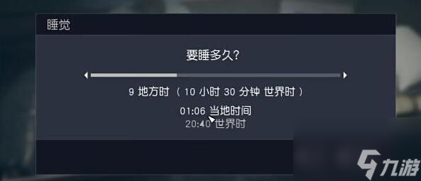 星空传奇武器消沉刺客怎么获得-星空传奇武器消沉刺客获取攻略