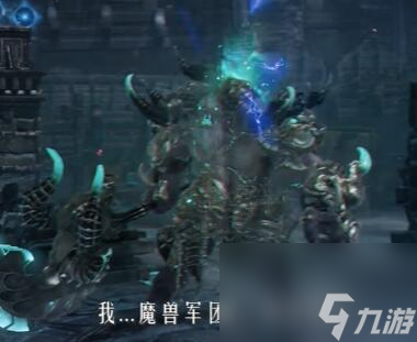 《命運(yùn)方舟》軍團(tuán)長(zhǎng)獎(jiǎng)勵(lì)介紹