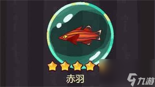 咸魚(yú)之王呂布培養(yǎng)攻略最新 咸魚(yú)之王呂布培養(yǎng)攻略最新大全