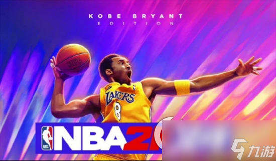 《NBA2K24》曼巴时刻是什么 曼巴时刻玩法解析