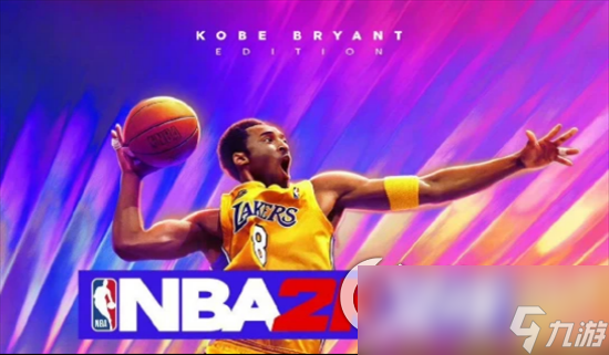 《NBA2K24》曼巴時(shí)刻是什么 曼巴時(shí)刻玩法解析