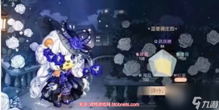 奥比岛手游时空商店在哪-时空商店进入位置分享