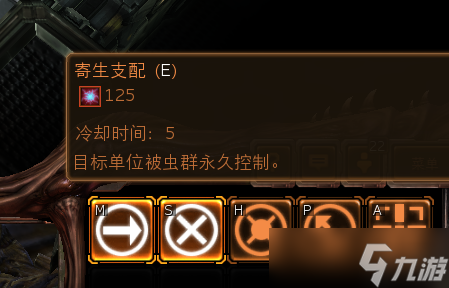 星际争霸2：十周年成就里几个比较难拿的成就的攻略