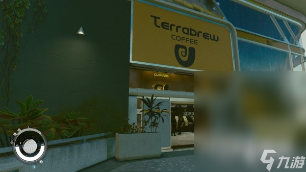《星空》新亚特兰蒂斯城商店位置一览