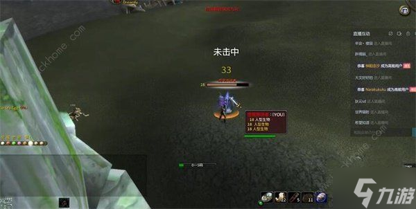 魔兽世界乌龟服乌龟坐骑怎么得 乌龟坐骑获取技巧