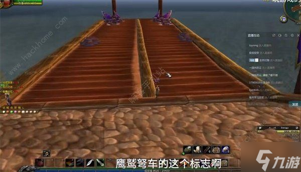 魔兽世界乌龟服乌龟坐骑怎么得 乌龟坐骑获取技巧