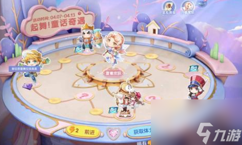 王者荣耀s27赛季开始和结束时间是什么时候王者荣耀s27继承规则