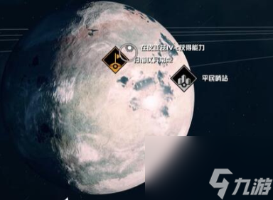 星空怎么获得重力波 星空重力波能力获得教程