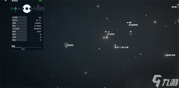 星空新亚特兰蒂斯01介绍-星空新亚特兰蒂斯01怎么获得