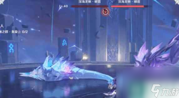 原神离垢者肃心旅宴第三天怎么挑战 离垢者肃心旅宴第三天挑战玩法