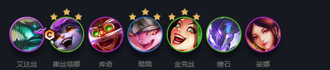 云顶之弈S7驯龙大师阵容怎么玩？[云顶之弈]