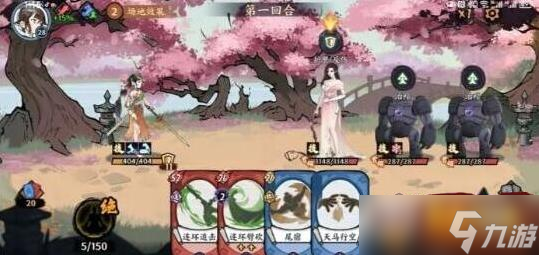 方寸对决桃花岛怎么进 桃花岛进入方法