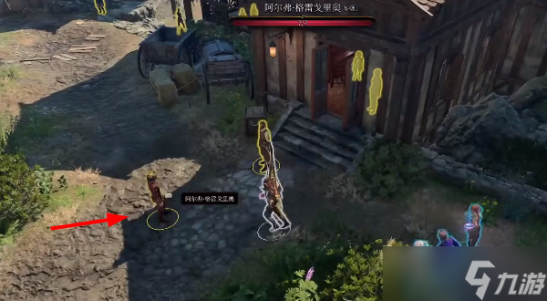 博德之门3调查可疑的玩具任务攻略