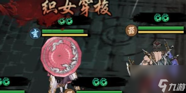 真武江湖阵容推荐