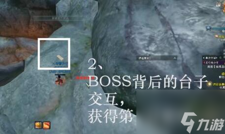 劍三泥蘭洞天密碼獲得方法介紹