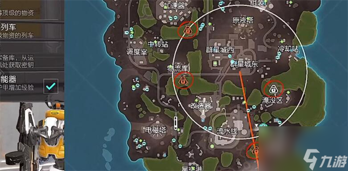 高能英雄军备库宝藏怎么开