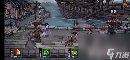 《烟雨江湖》灵犀宝鉴第十重如何获取 灵犀宝鉴第十重获取途径一览