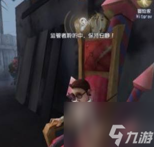 第五人格游戏怎么玩?