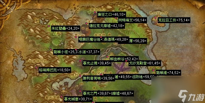bl怎么去暮光高地-wow暮光高地怎么去
