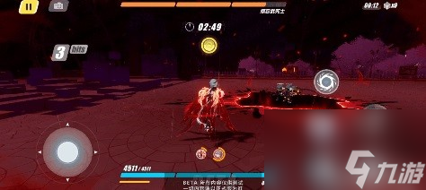 崩坏3新武器不识时务·玉石俱催测评 不识时务·玉石俱催怎么样